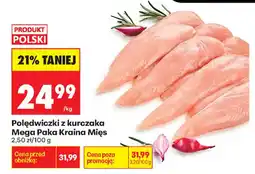 Biedronka Polędwiczki z kurczaka Mega Paka Kraina Mięs oferta