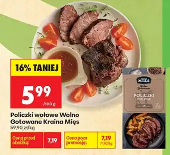 Biedronka Policzki wołowe Wolno Gotowane Kraina Mięs oferta