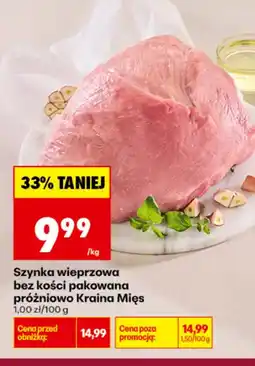 Biedronka Szyinka wieprzowa bez kości pakowana próżniowo Kraina Mięs oferta
