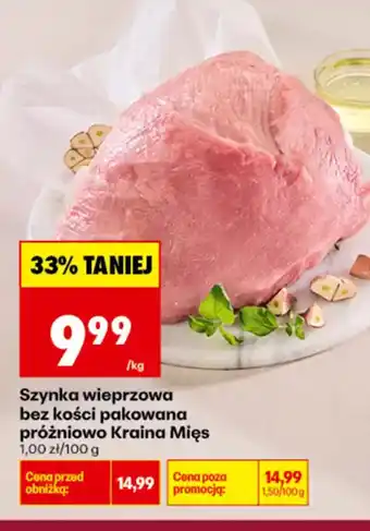 Biedronka Szyinka wieprzowa bez kości pakowana próżniowo Kraina Mięs oferta