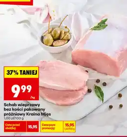 Biedronka Schab wieprzowy bez kości pakowany próżniowy Kraina Mięs oferta