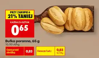 Biedronka Bułka poranna oferta