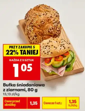 Biedronka Bułka śniadaniowa z ziarnami oferta