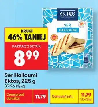 Biedronka Ser Halloumi Ektos oferta