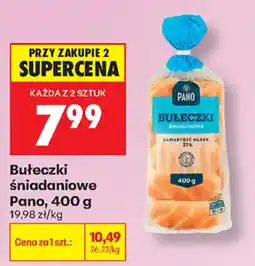 Biedronka Bułeczki śniadaniowe Pano oferta