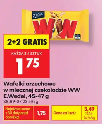 Biedronka Wafelki orzechowe w mlecznej czekoladzie WW E.Wedel oferta