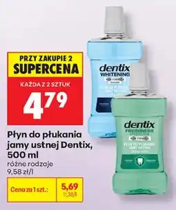 Biedronka Płyn do płukania jamy ustnej Dentix oferta