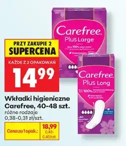 Biedronka Wkładki higieniczne Carefree oferta
