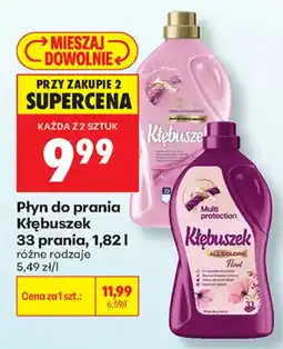 Biedronka Płyn do prania Kłębuszek oferta