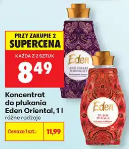 Biedronka Koncentrat do płukania Eden Oriental oferta