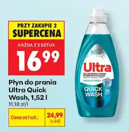 Biedronka Płyn do prania Ultra Quick Wash oferta