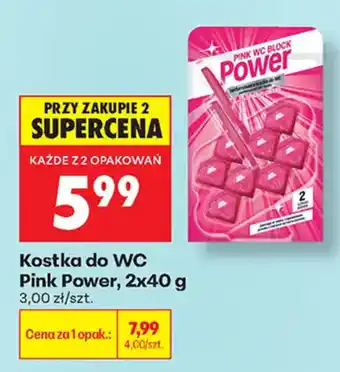 Biedronka Kostka do WC Pink Power oferta