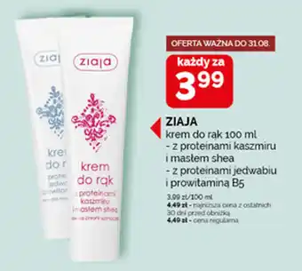 ZIAJA krem do rąk