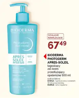 Ziko Dermo Bioderma Photoderm Après-Soleil łagodzący zel-krem przedłużający opaleniznę oferta