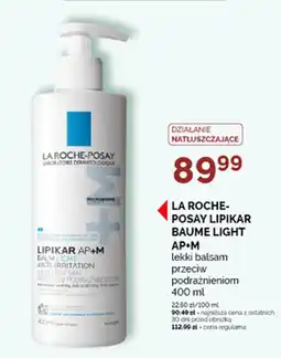 Ziko Dermo La Roche-Posay Lipikar Baume Light AP+M oferta