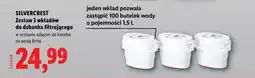 Lidl Zestaw wkładow do dzbanka filtrującego oferta