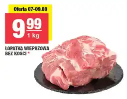 EuroSPAR Łopatka Wieprzowa Bez Kości oferta