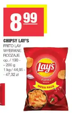 EuroSPAR Chipsy Lay's oferta
