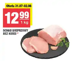 EuroSPAR Schab Wieprzowy Bez Kości oferta