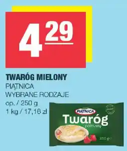 EuroSPAR Twaróg Mielony Piątnica oferta