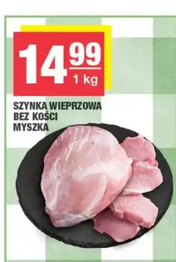 EuroSPAR Szyinka Wierprzowa Bez Kości Myszka oferta