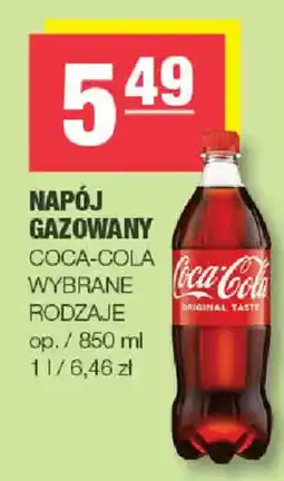 EuroSPAR Napój gazowany Coca-Cola wybrane rodzaje oferta