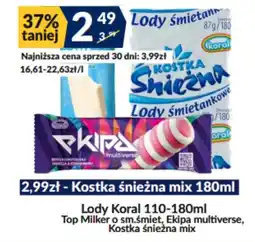 Sużyw Lody Koral Kostka Śnieżna oferta