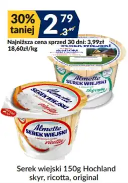 Sużyw Serek wiejski Hochland oferta