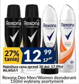 Sużyw Rexona Deo Men/Women deodorant oferta