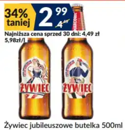 Sużyw Żywiec jubileuszowe butelka oferta