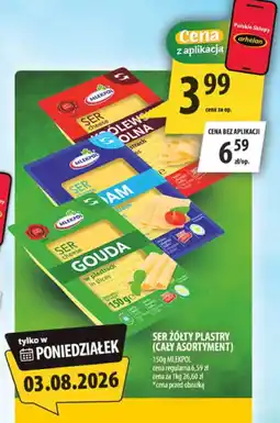 Arhelan Ser Mlekpol oferta