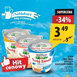 Arhelan Serek Twój Smak oferta