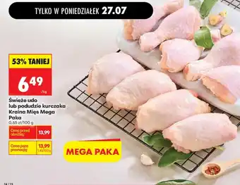 Biedronka Podudzie z kurczaka Kraina Mięs oferta