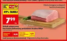 Biedronka Schab bez kości Kraina Mięs oferta