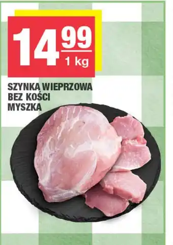 EuroSPAR Szynka oferta