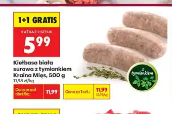 Biedronka Kiełbasa biała Kraina Mięs oferta