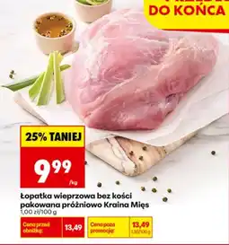 Biedronka Łopatka bez kości Kraina Mięs oferta