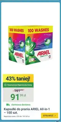 ERLI Kapsułki do prania Ariel All-in-1 oferta