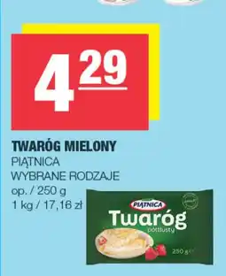 EuroSPAR Twaróg Piątnica oferta