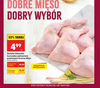 Biedronka Ćwiartka z kurczaka Kraina Mięs oferta