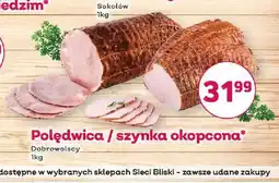 Bliski Połędwica okopcona Dobrowolscy oferta