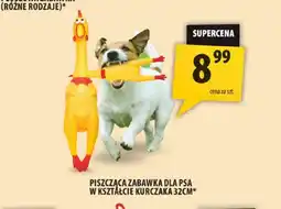 Arhelan Piszcząca zabawka dla psa w kształcie kurczaka oferta