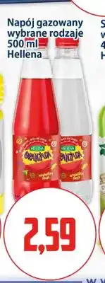 Kupiec Napój gazowany Oranżada Hellena Żółta oferta