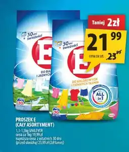 Arhelan Proszek do prania E Do białych i jasnych tkanin oferta