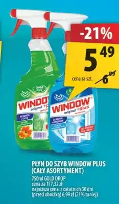 Arhelan Płyn do szyb Window Plus original + ocet oferta