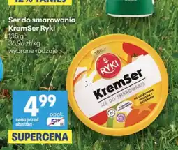 Delikatesy Centrum Ser do smarowania KremSer Ryki oferta