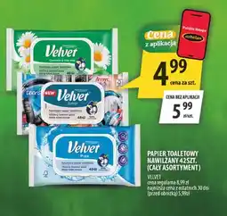 Arhelan Papier toaletowy nawilżany Velvet oferta
