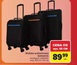 Carrefour Walizka oferta