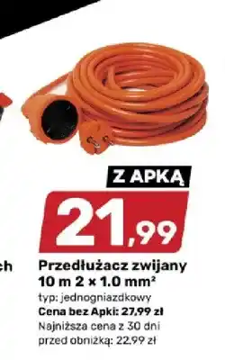 Bricomarche Przedłużacz zwijany oferta