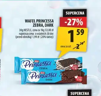 Arhelan Wafel Princessa Zebra oferta